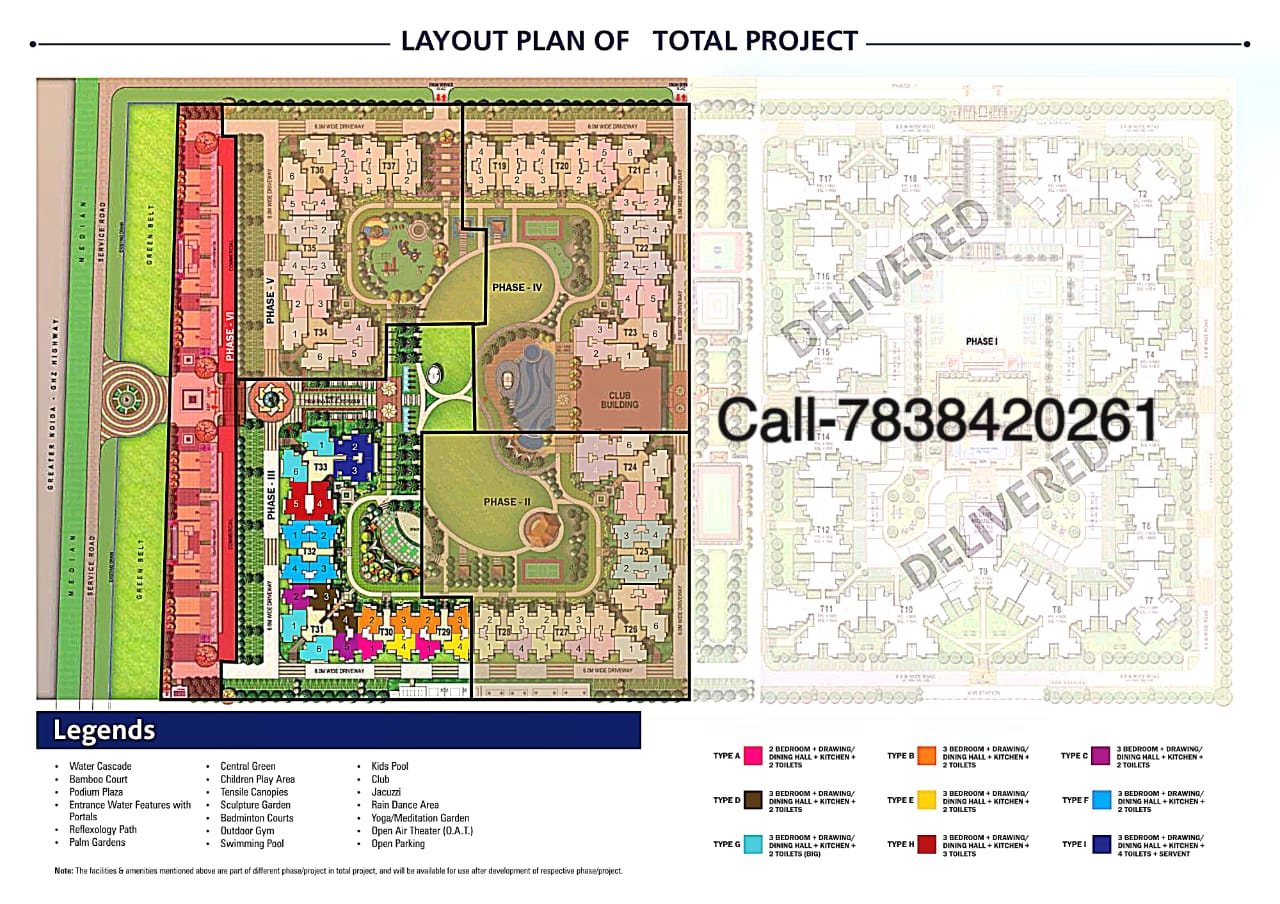 Nirala Estate master plan